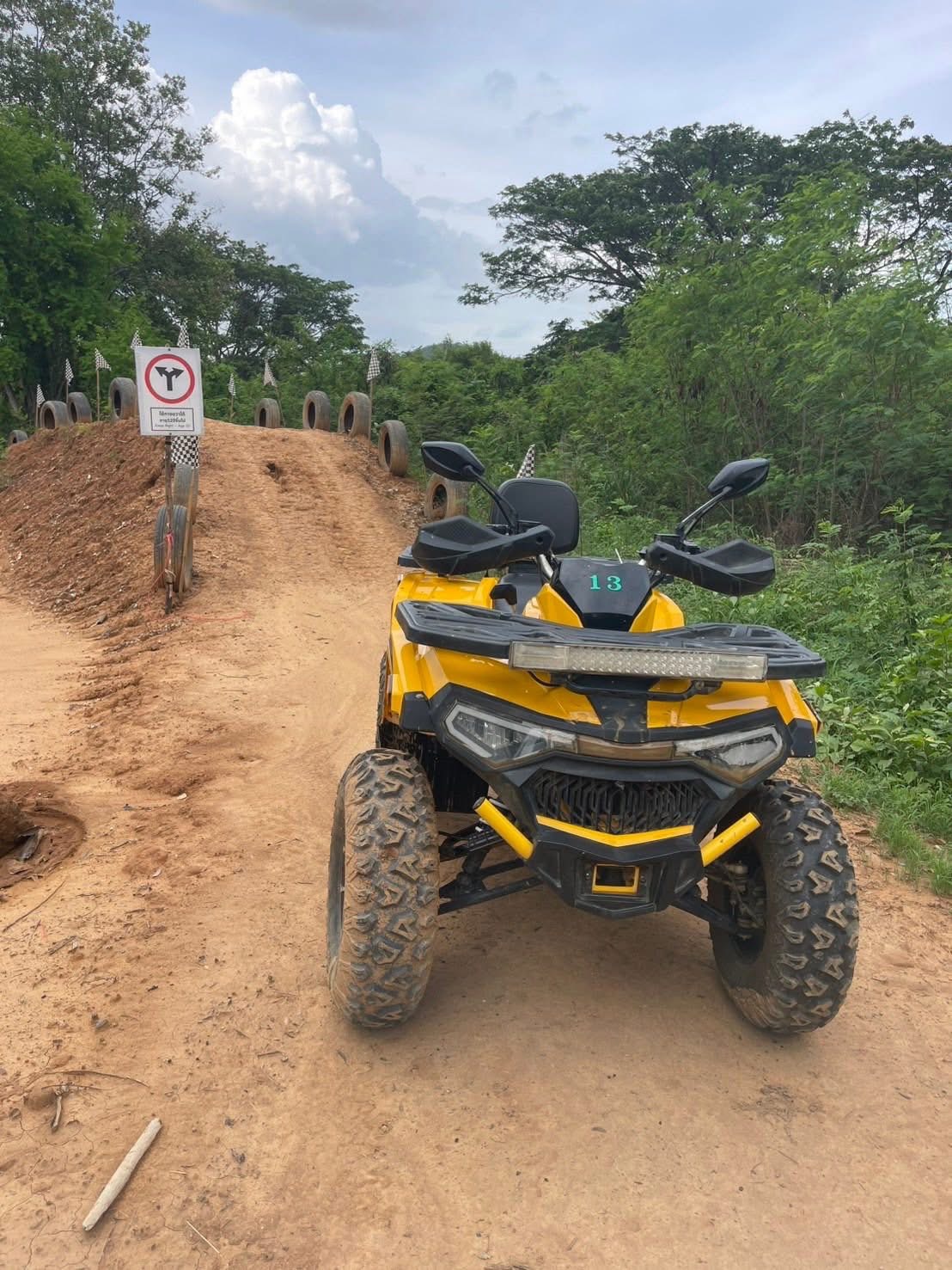 ATV แก่งกระจาน รีวิว